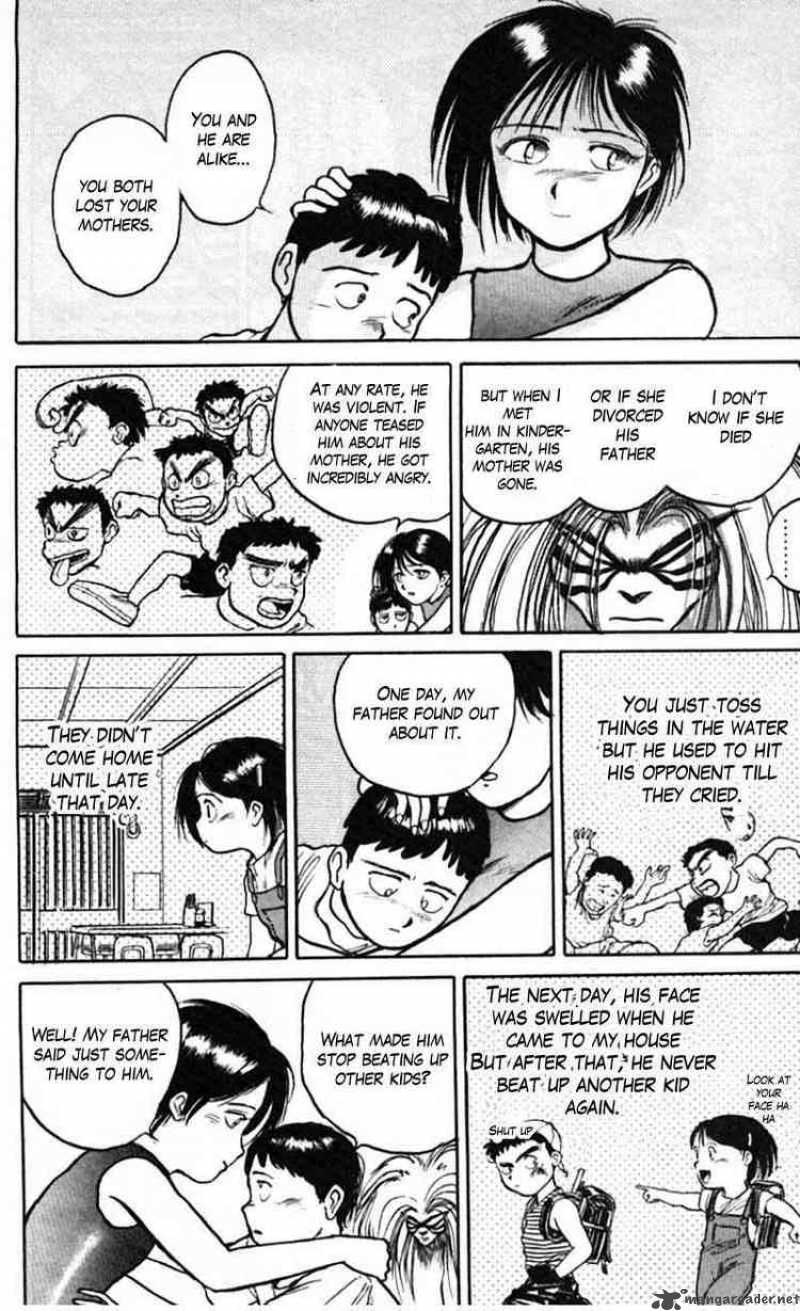 Ushio And Tora 23 17