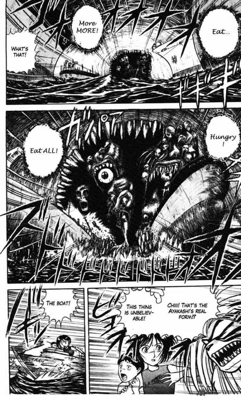 Ushio And Tora 23 19