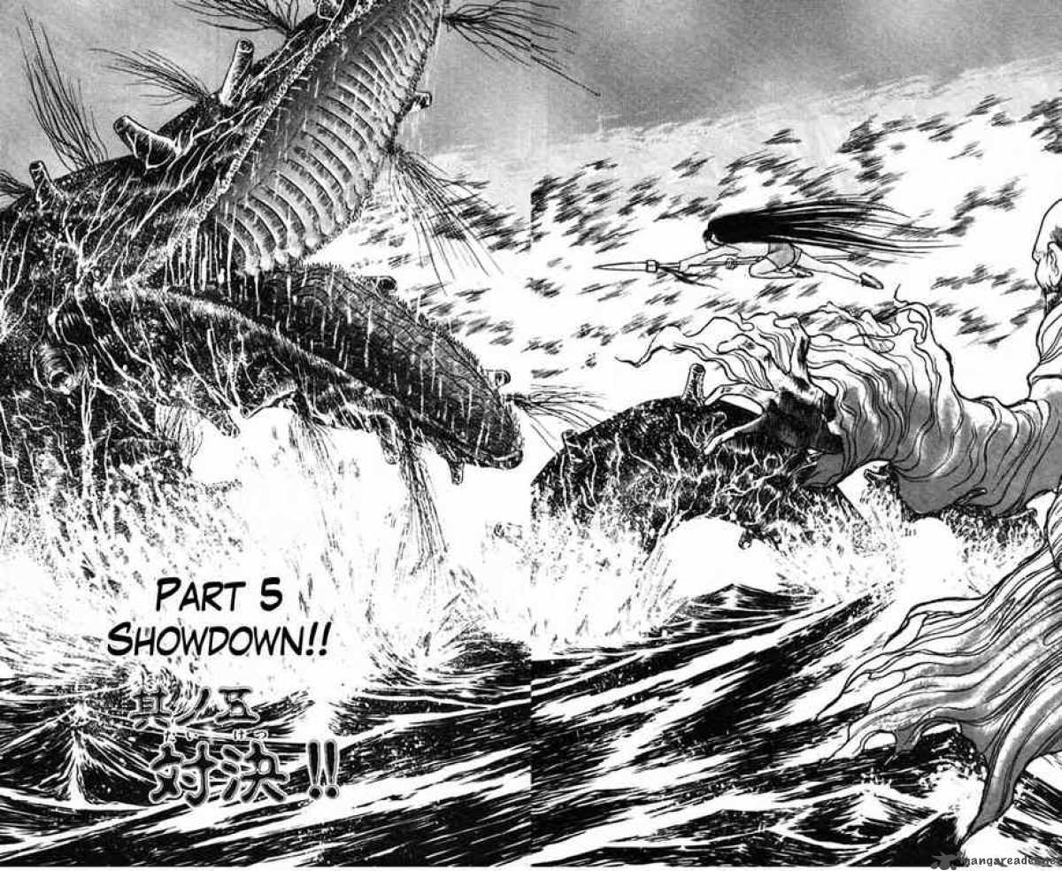 Ushio And Tora 23 2