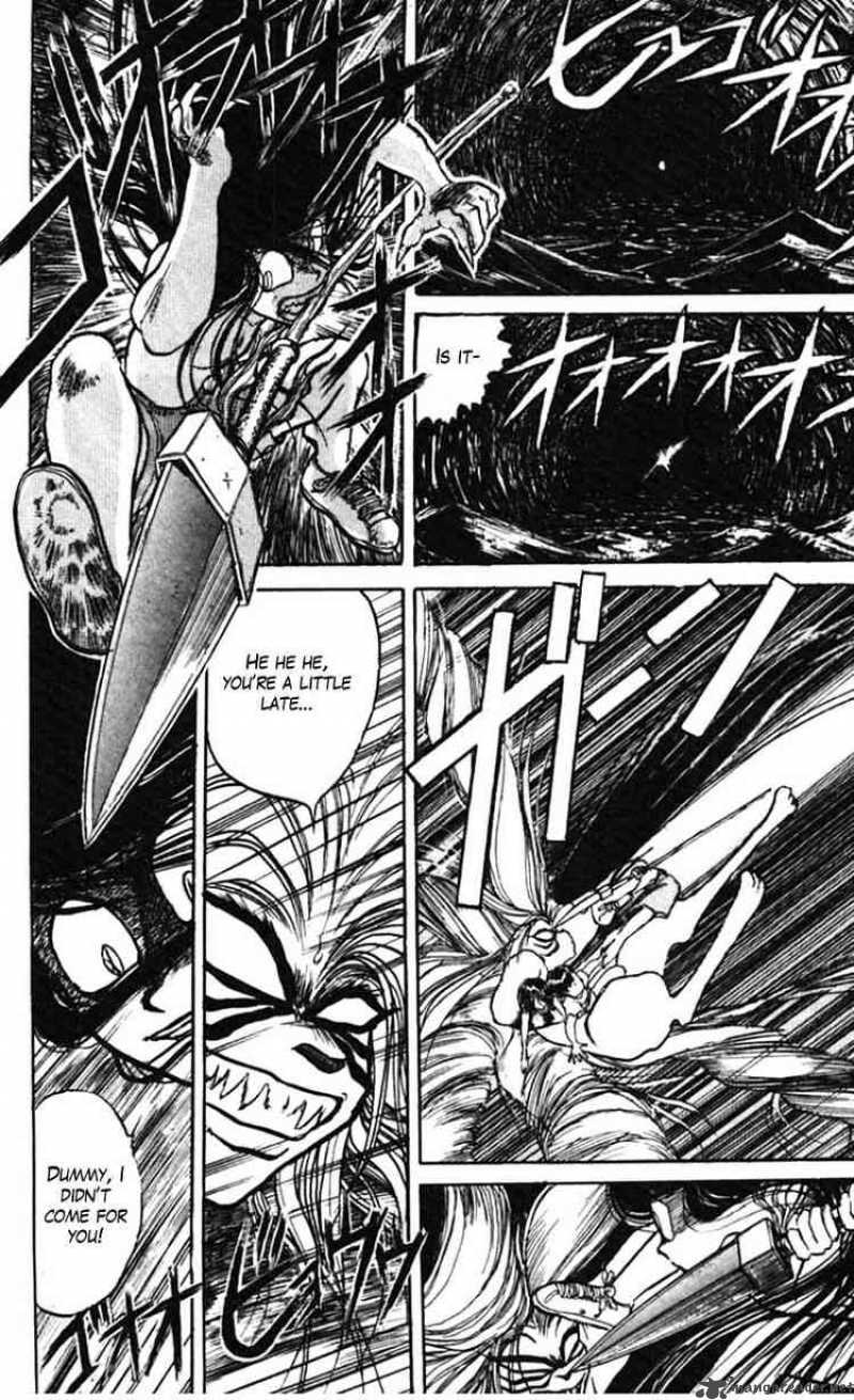 Ushio And Tora 23 23