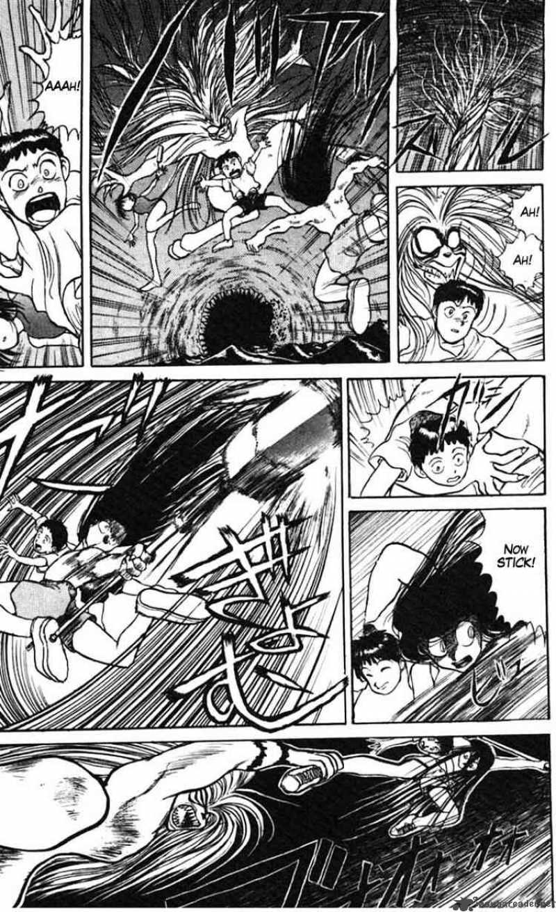 Ushio And Tora 23 24