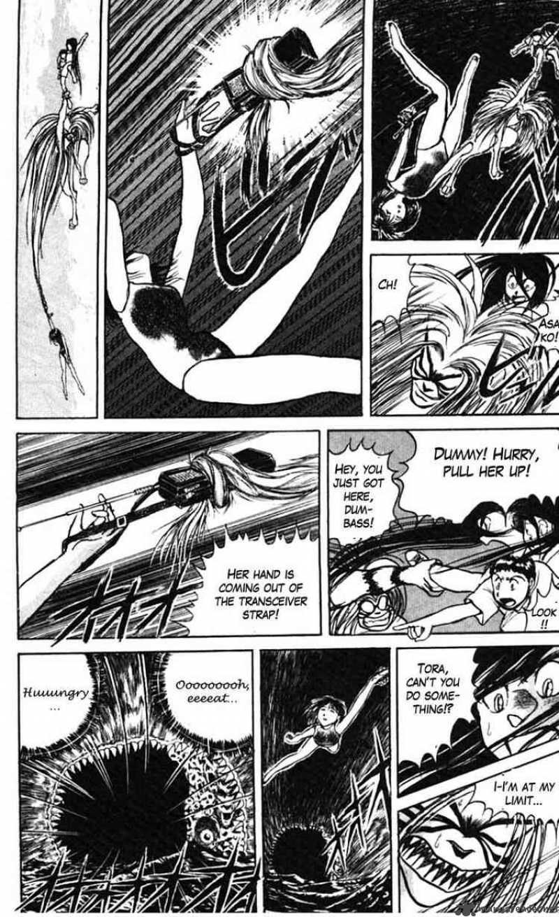 Ushio And Tora 23 25