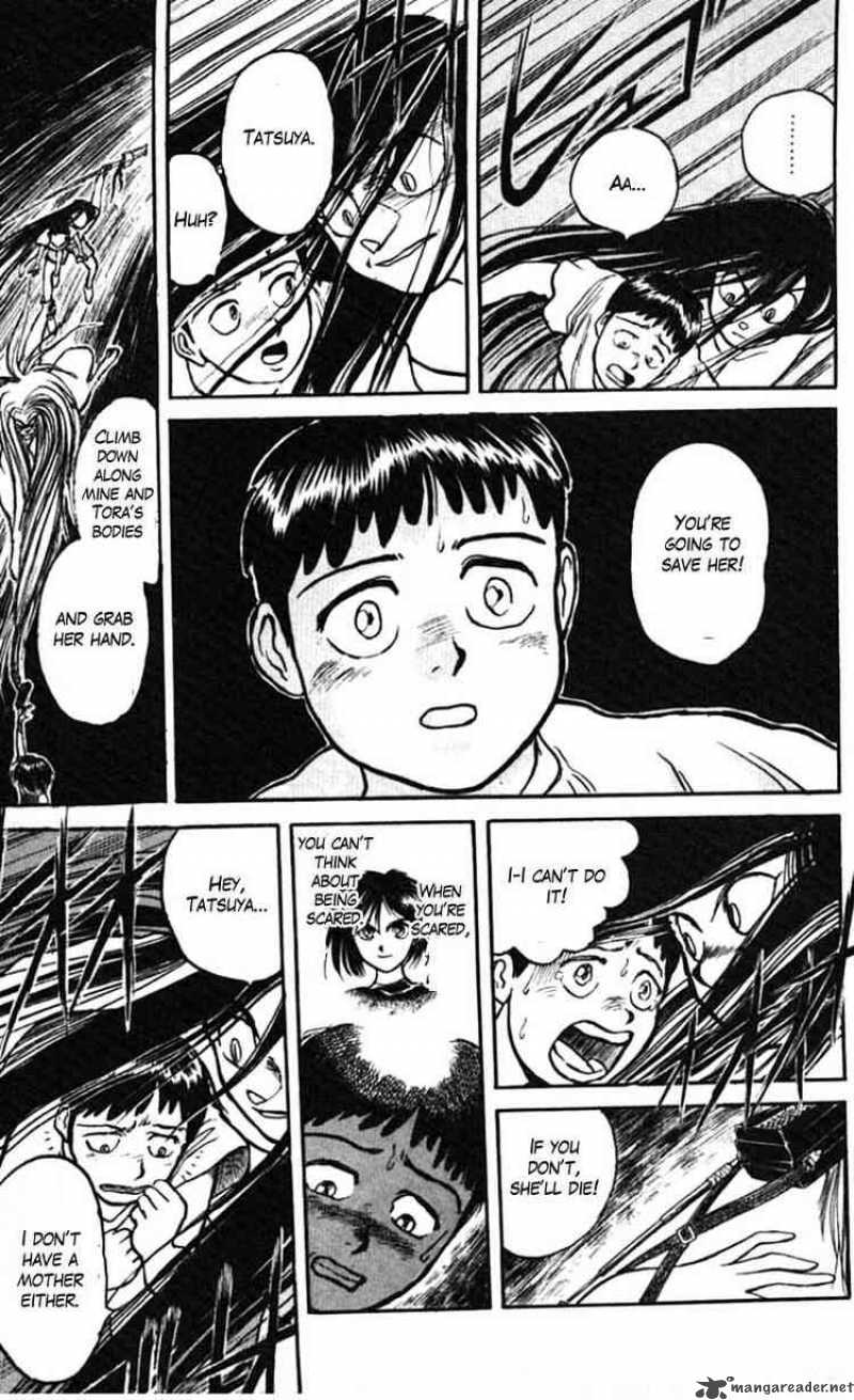 Ushio And Tora 23 26
