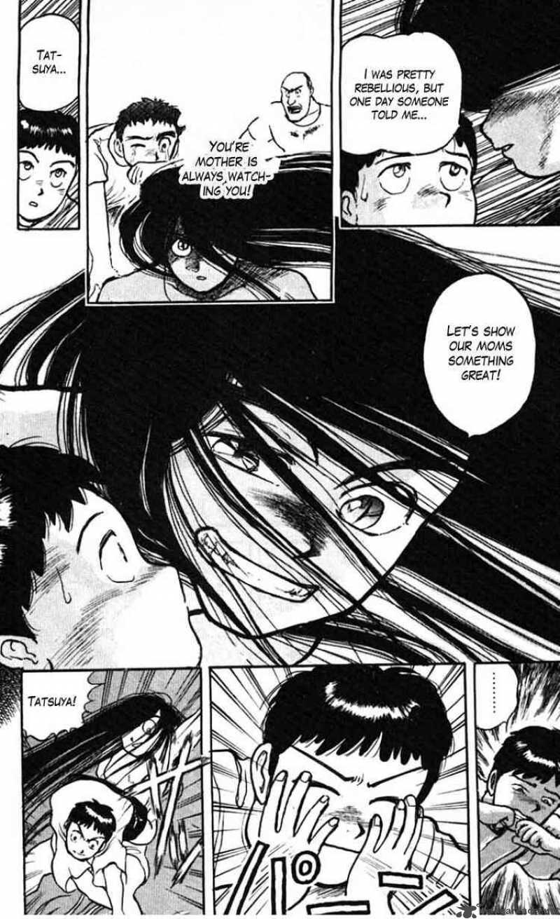 Ushio And Tora 23 27