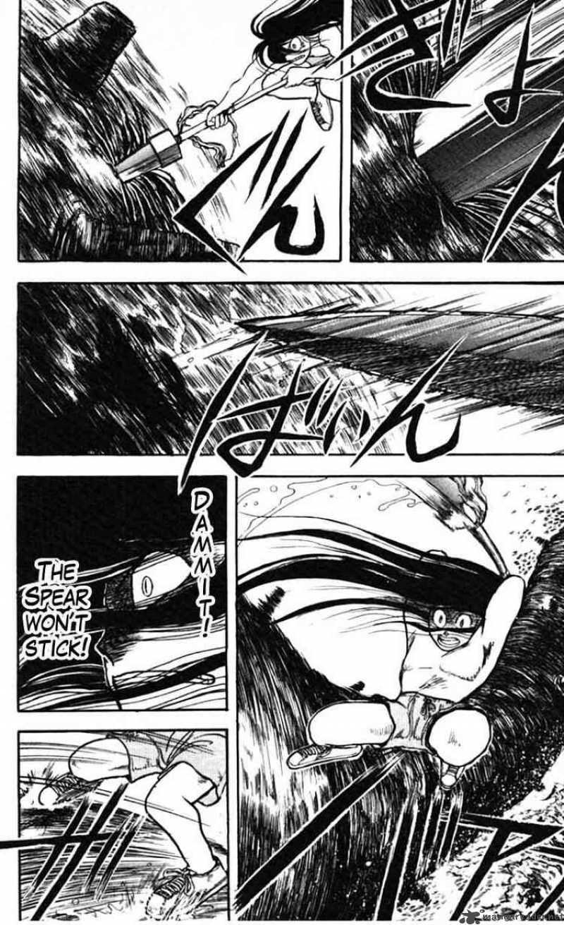 Ushio And Tora 23 3