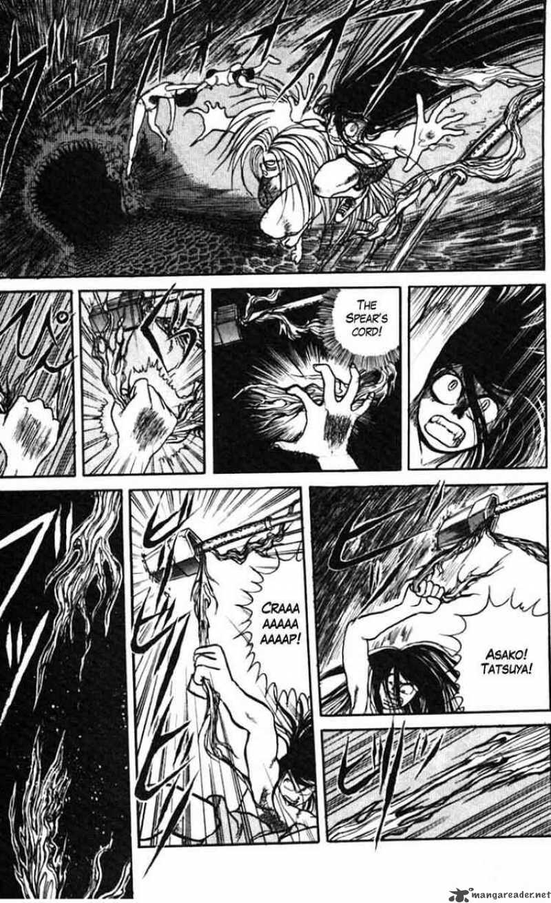 Ushio And Tora 23 30
