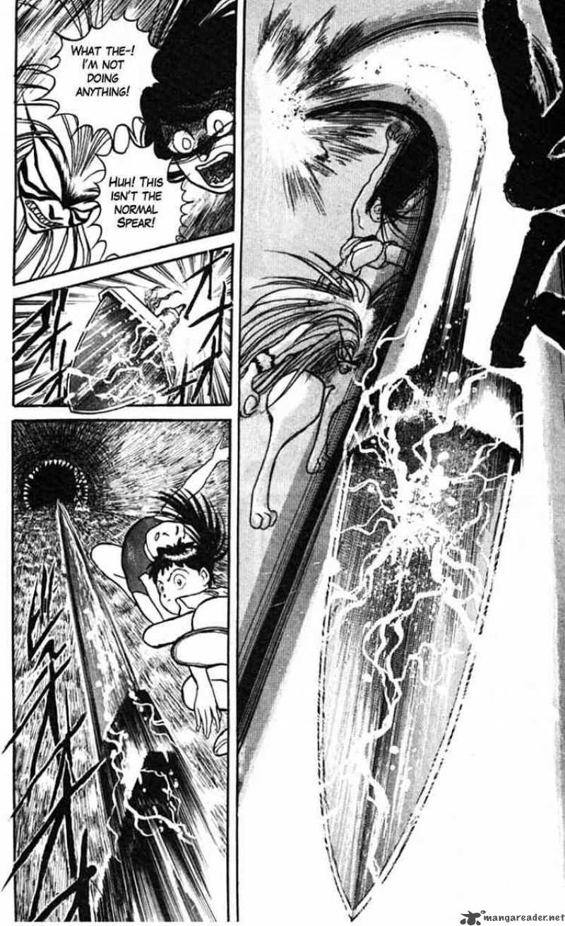 Ushio And Tora 23 31