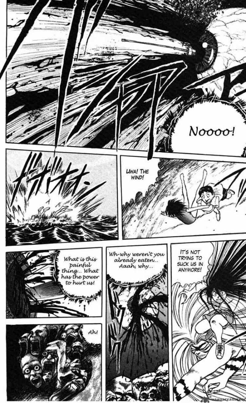 Ushio And Tora 23 33
