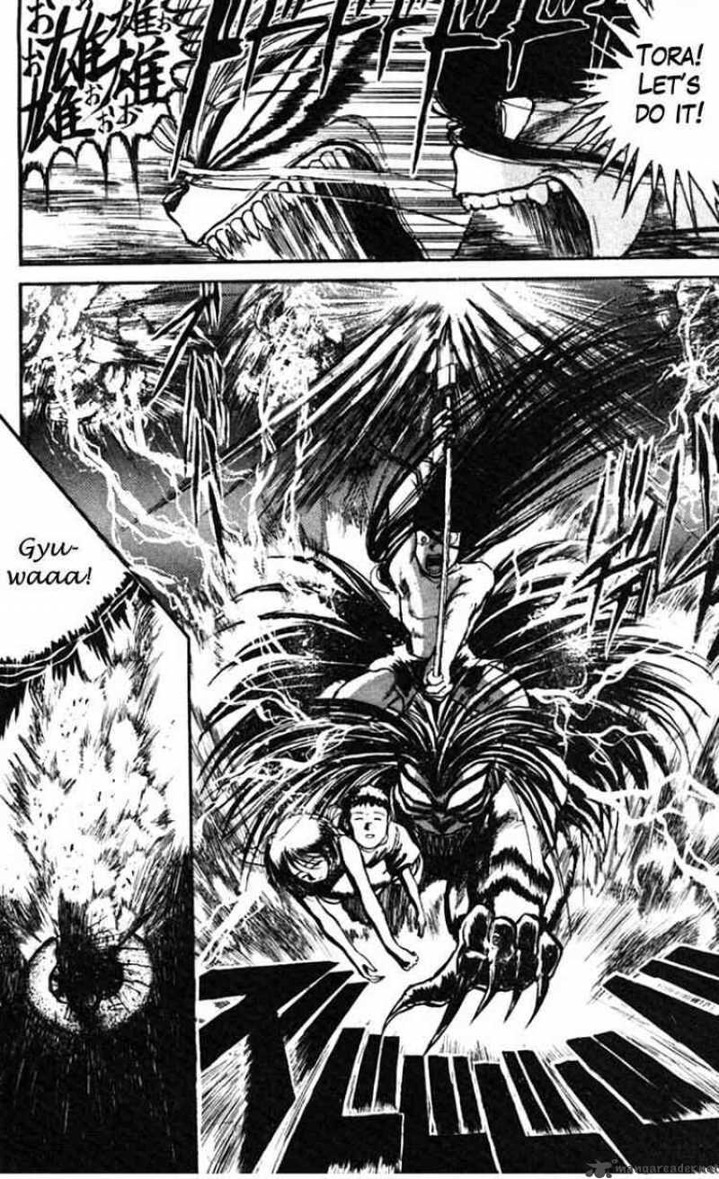 Ushio And Tora 23 36