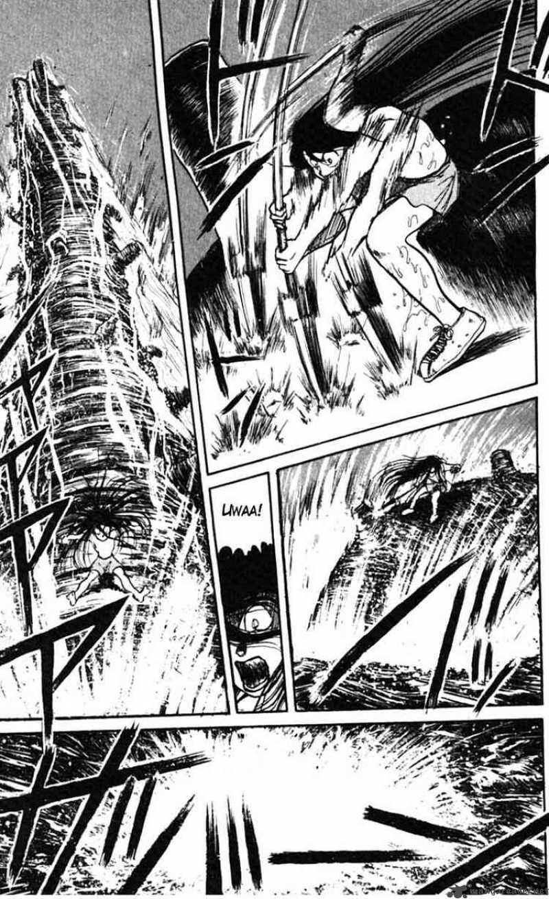 Ushio And Tora 23 4