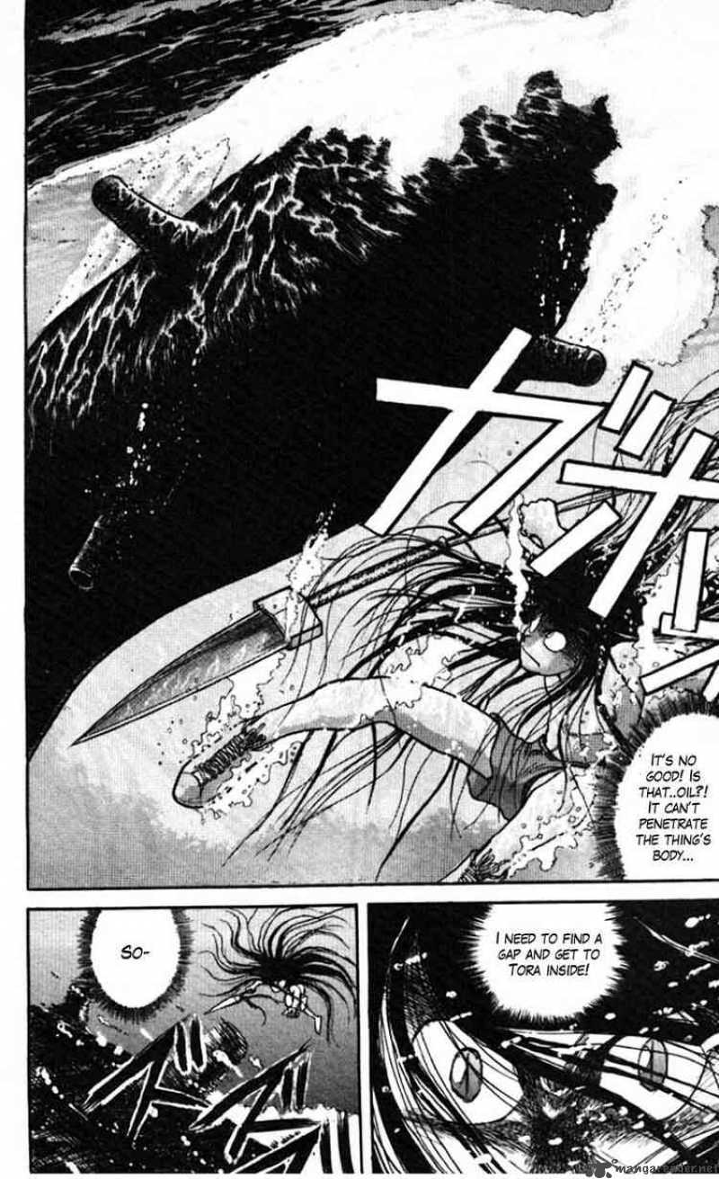 Ushio And Tora 23 5