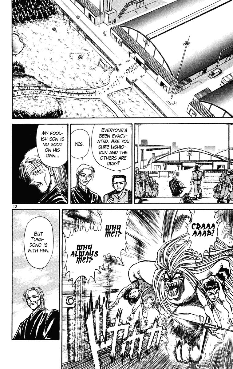 Ushio And Tora 230 13