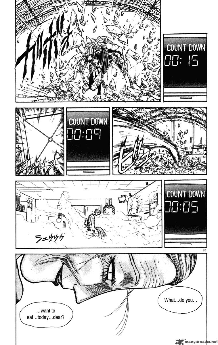 Ushio And Tora 230 14