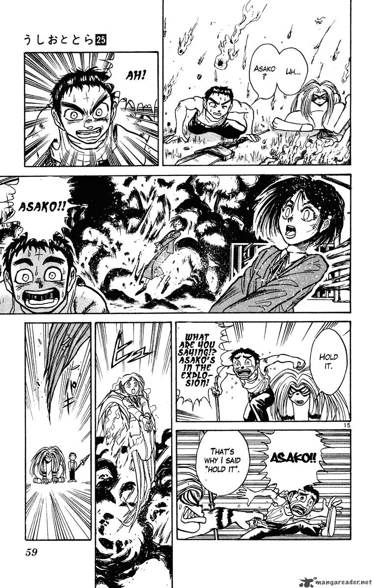 Ushio And Tora 230 16
