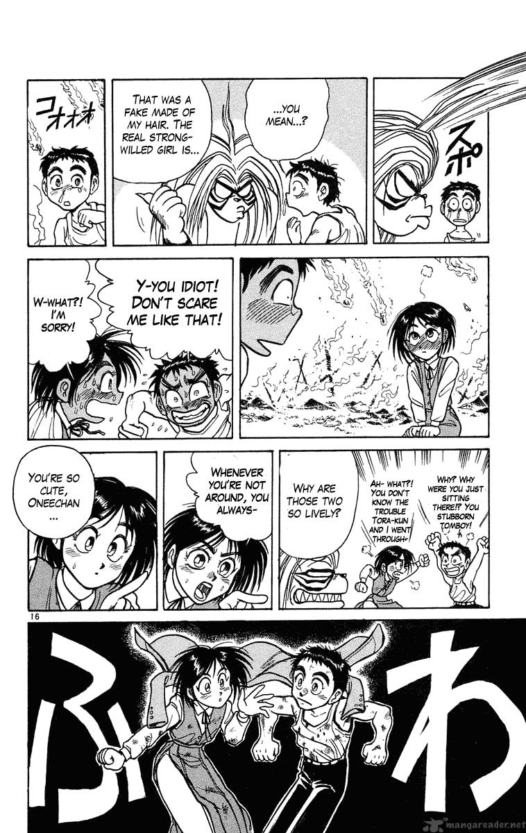 Ushio And Tora 230 17