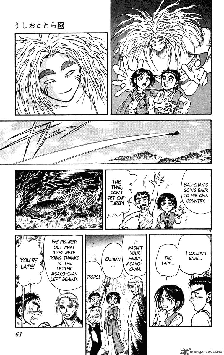 Ushio And Tora 230 18