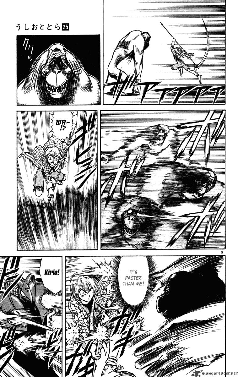 Ushio And Tora 231 10