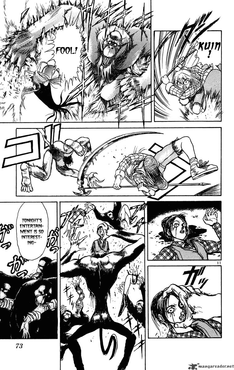 Ushio And Tora 231 12