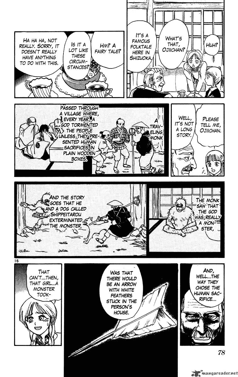 Ushio And Tora 231 17