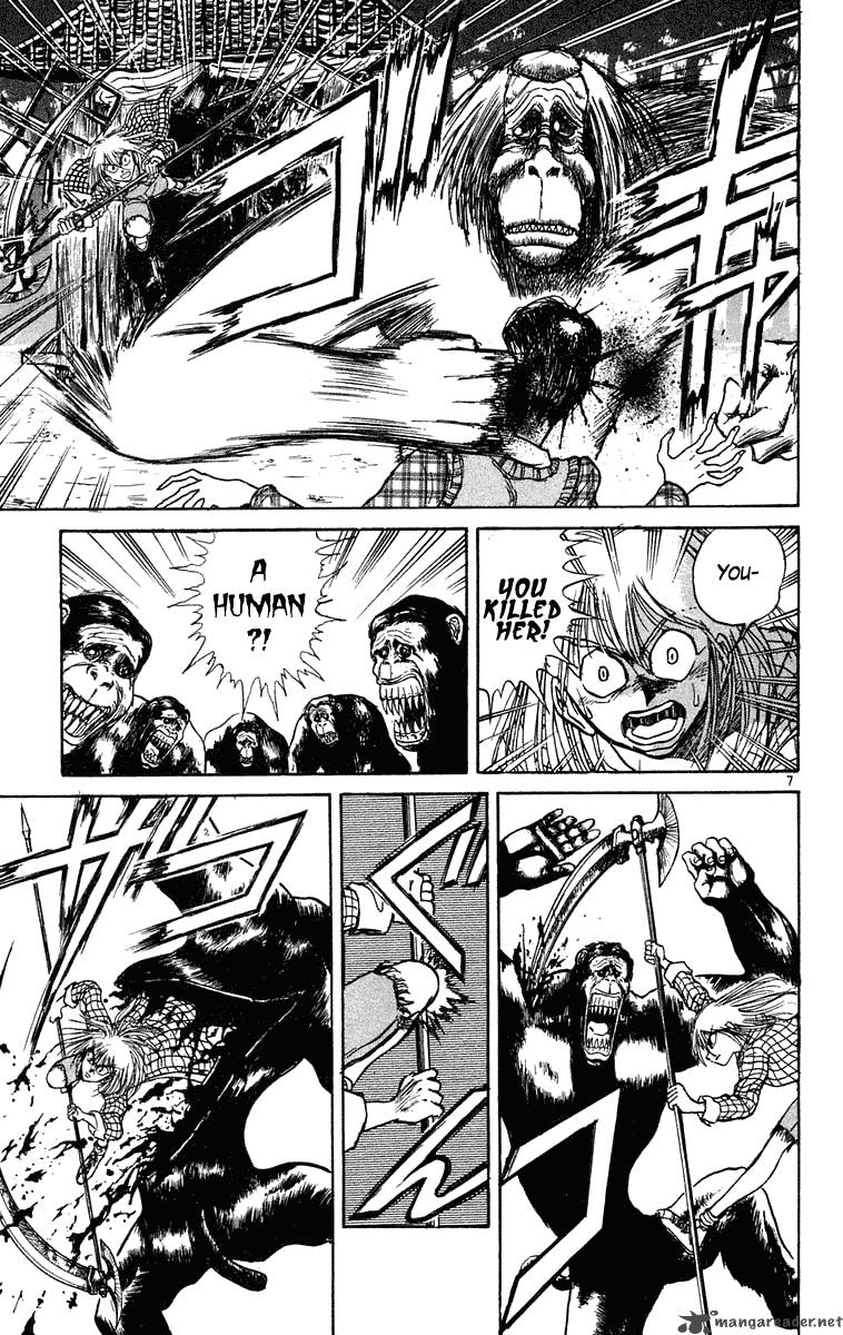 Ushio And Tora 231 8