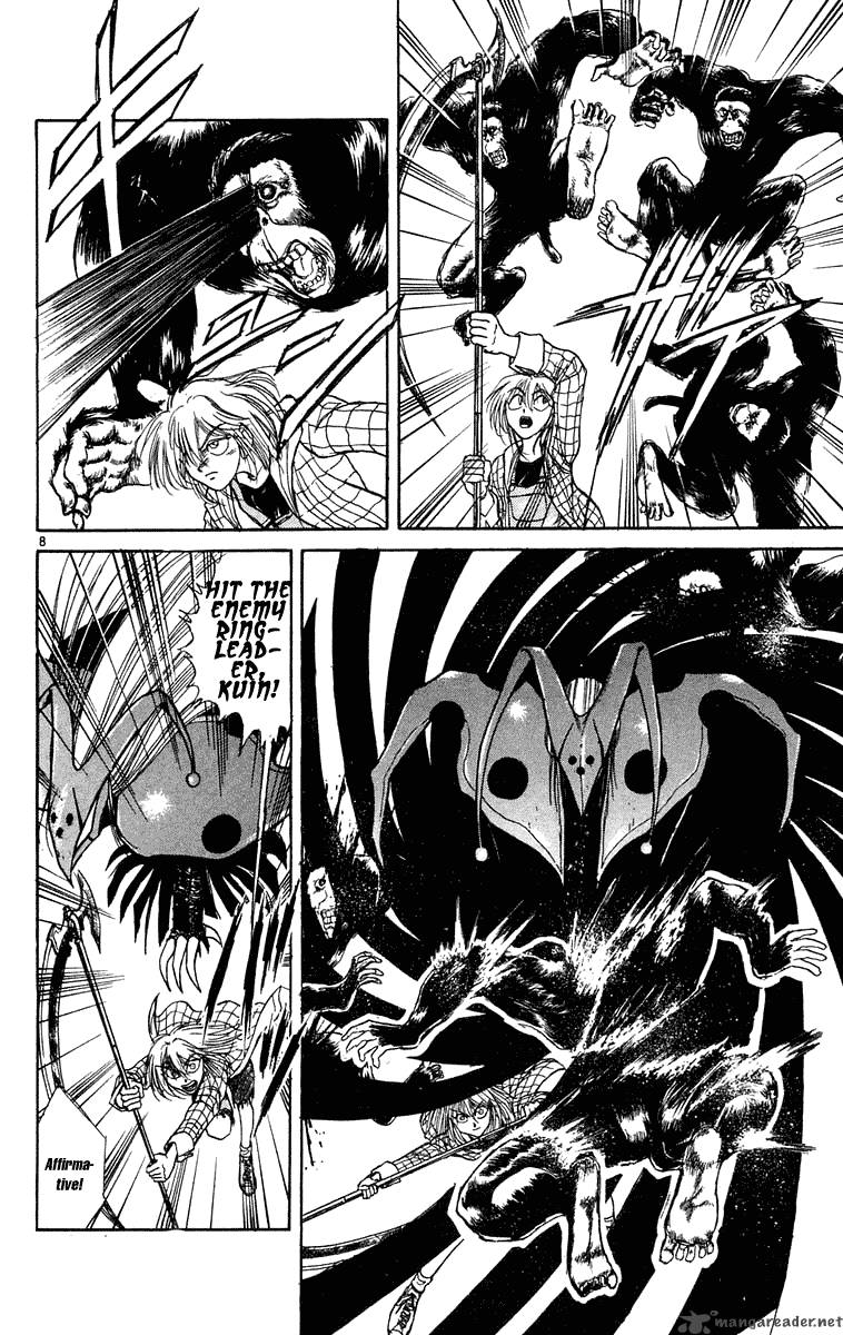 Ushio And Tora 231 9