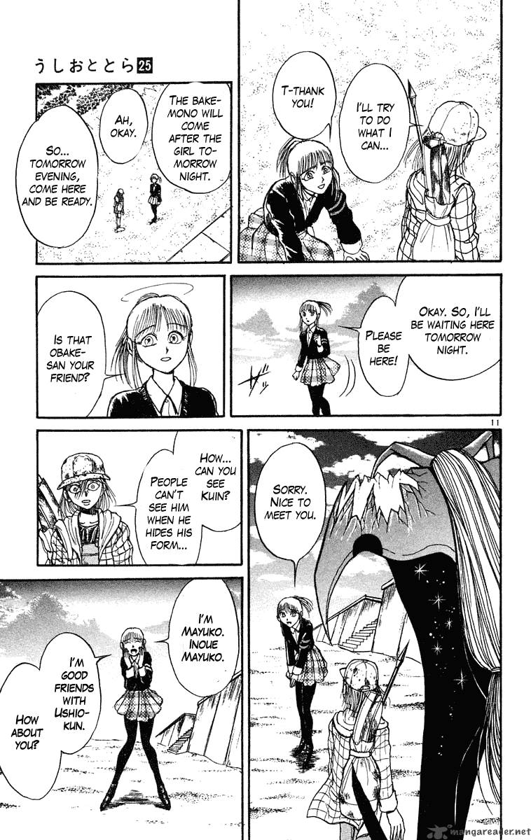 Ushio And Tora 232 12