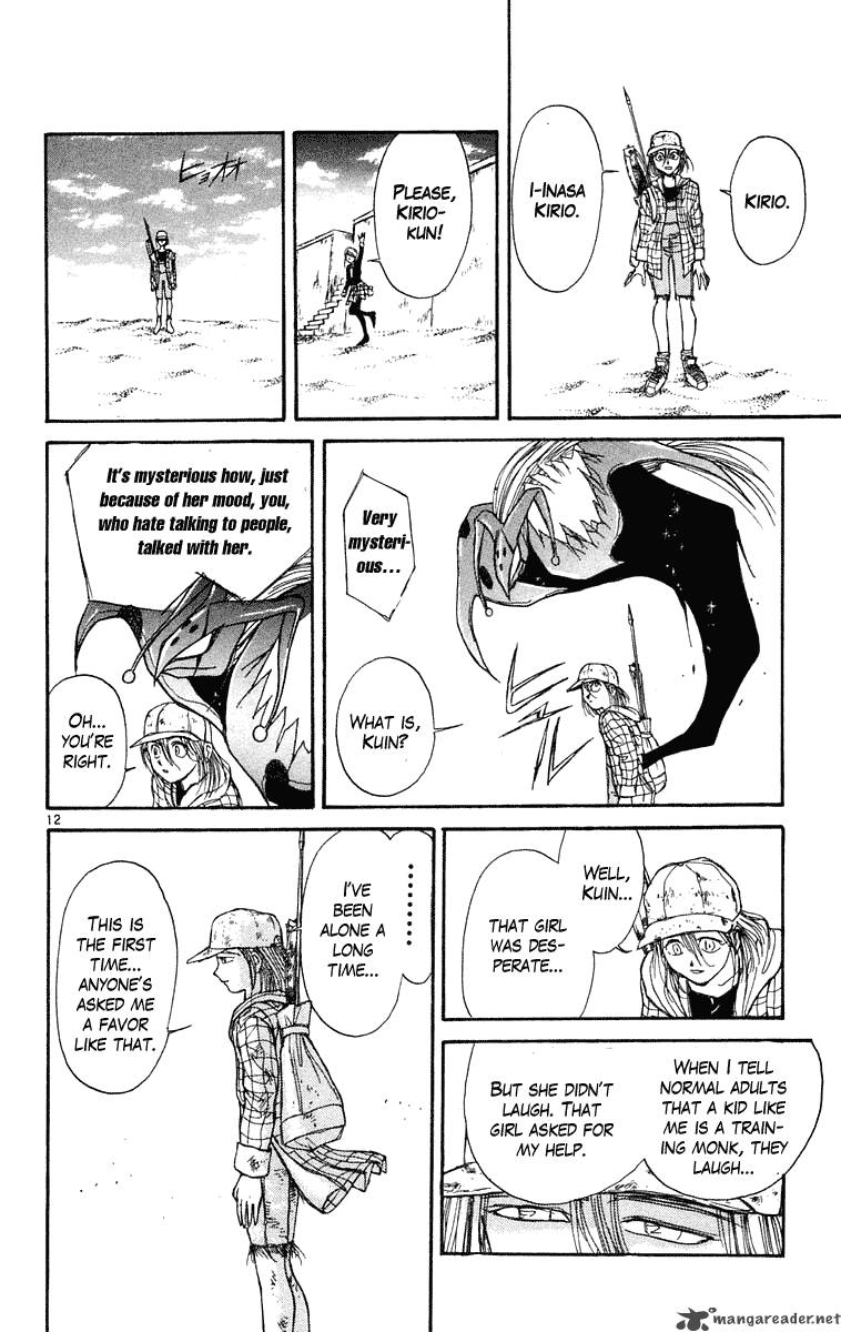 Ushio And Tora 232 13