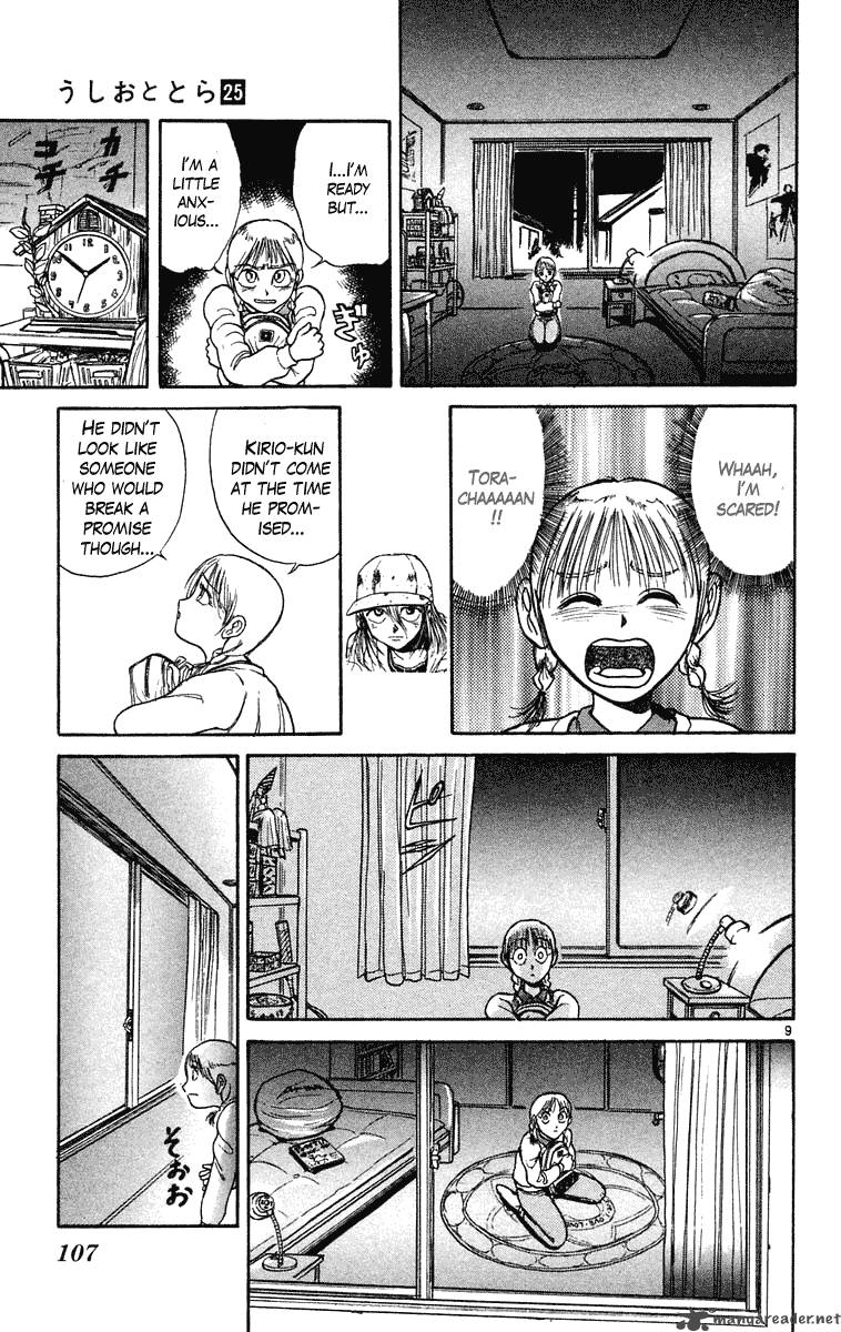 Ushio And Tora 233 11