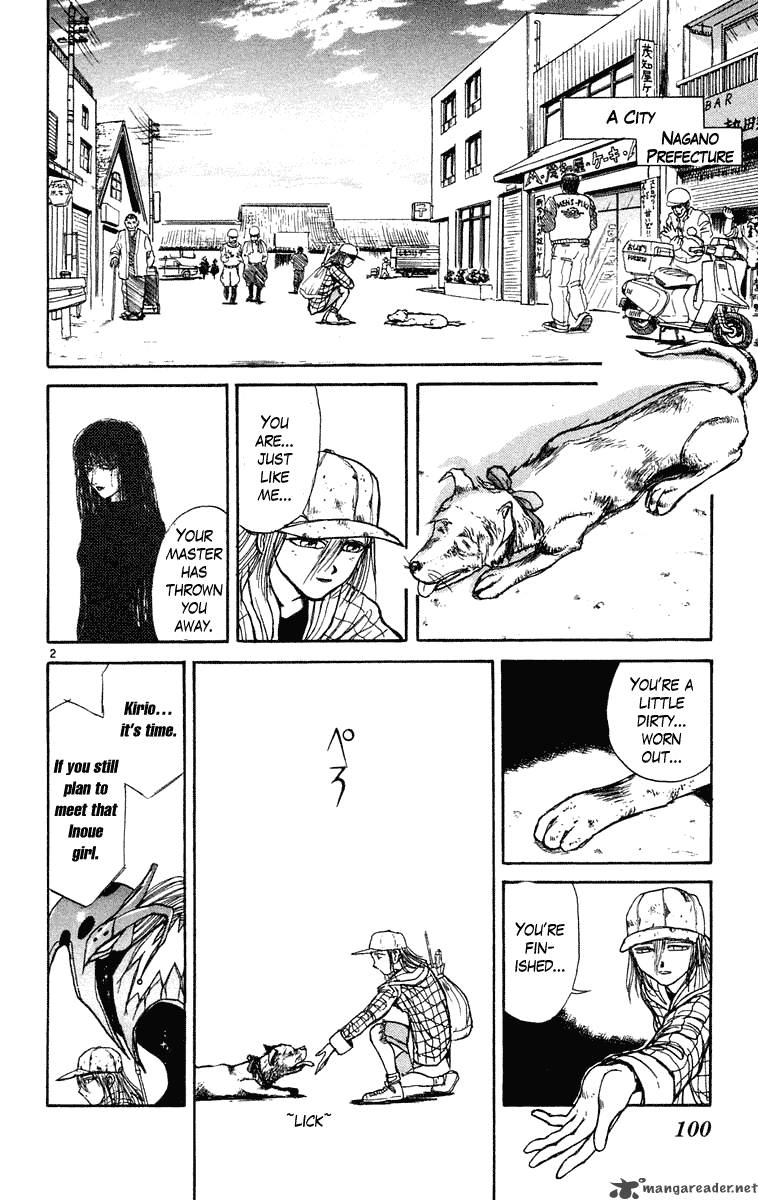 Ushio And Tora 233 4