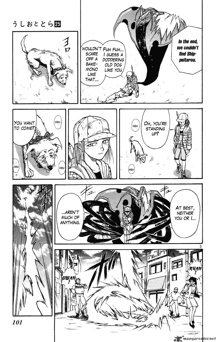 Ushio And Tora 233 5