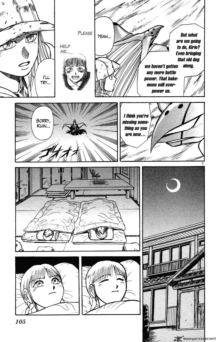 Ushio And Tora 233 9