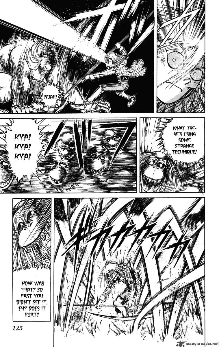 Ushio And Tora 234 10