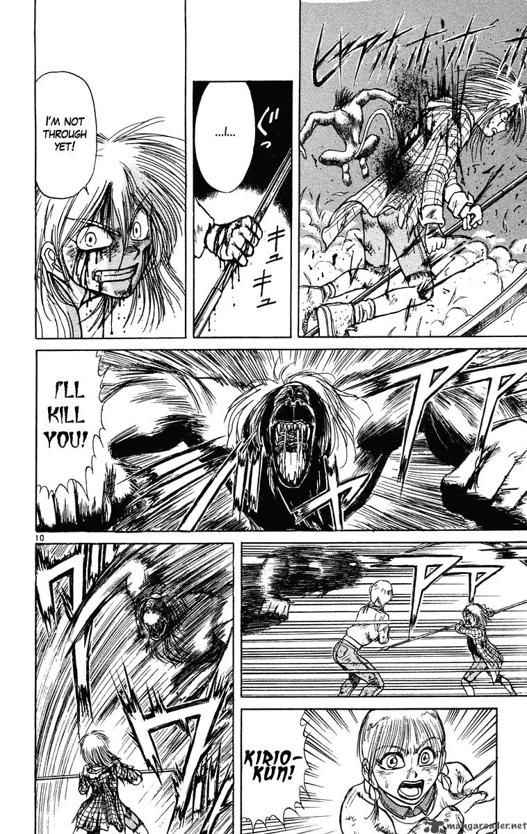Ushio And Tora 234 11