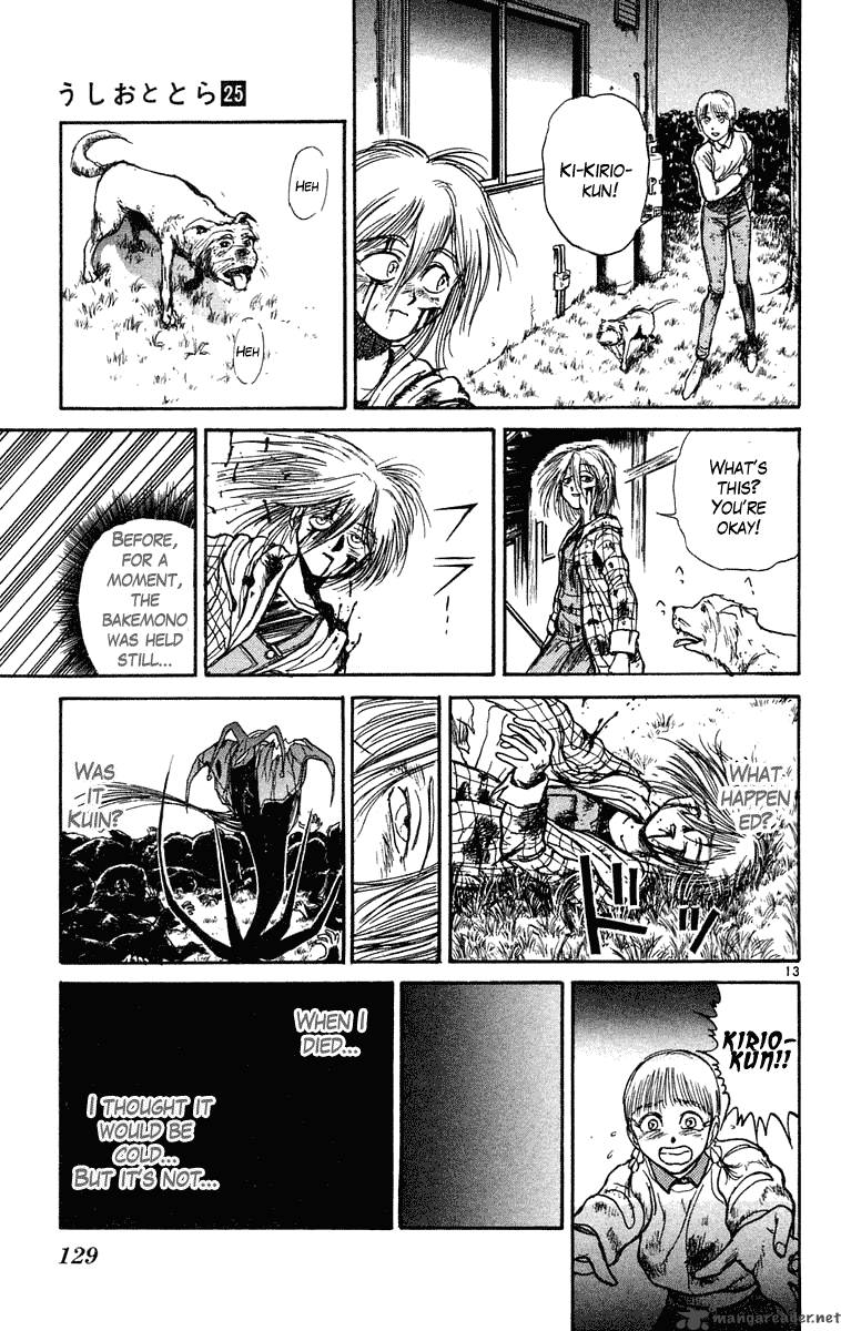Ushio And Tora 234 14