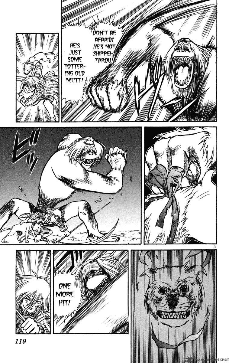 Ushio And Tora 234 4