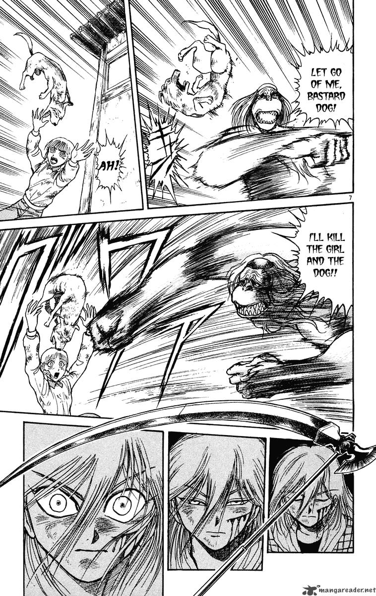 Ushio And Tora 234 8