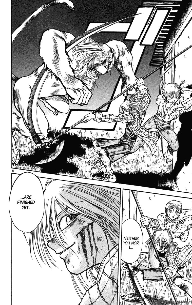 Ushio And Tora 234 9