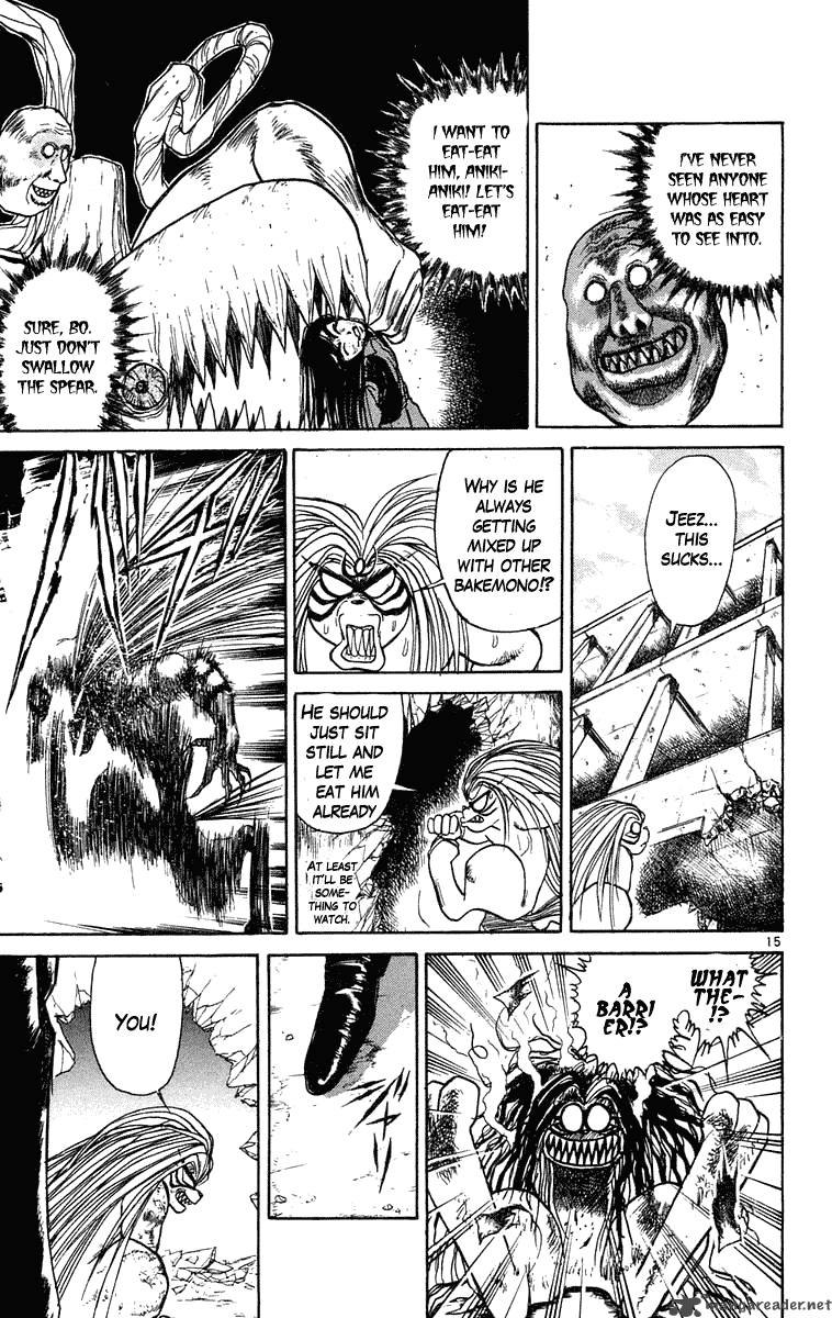 Ushio And Tora 235 15
