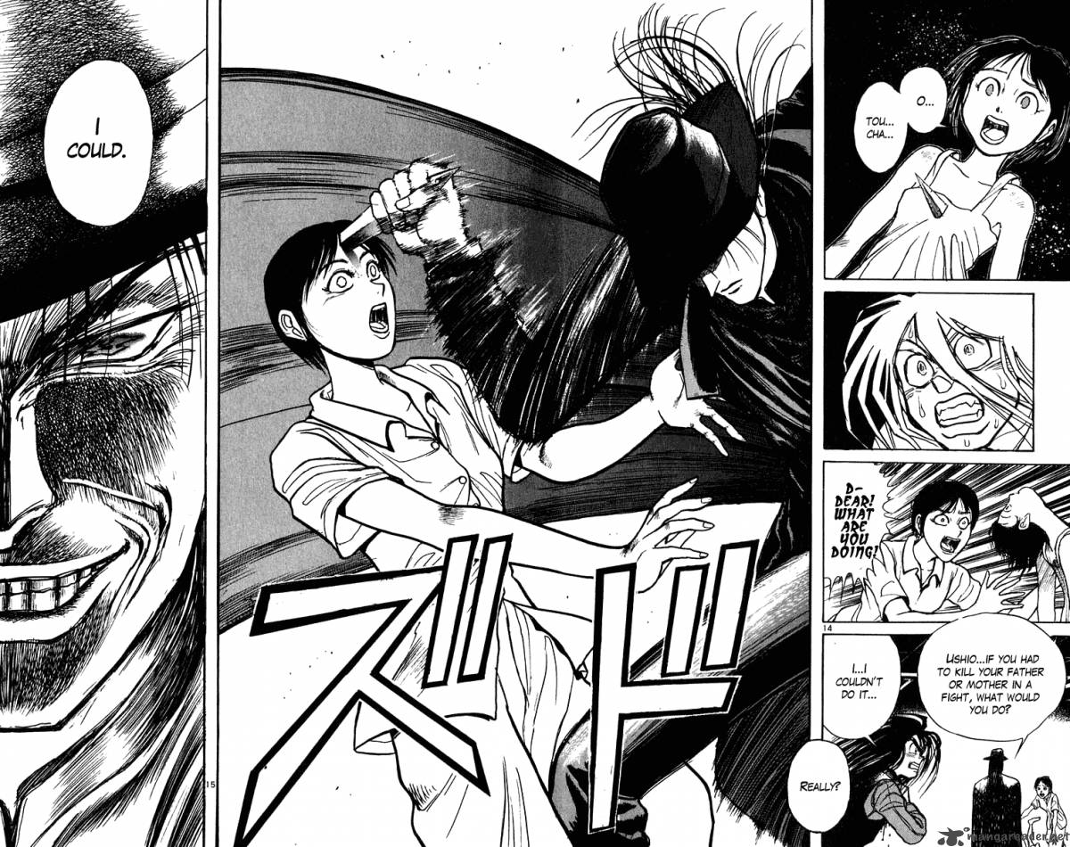 Ushio And Tora 236 14