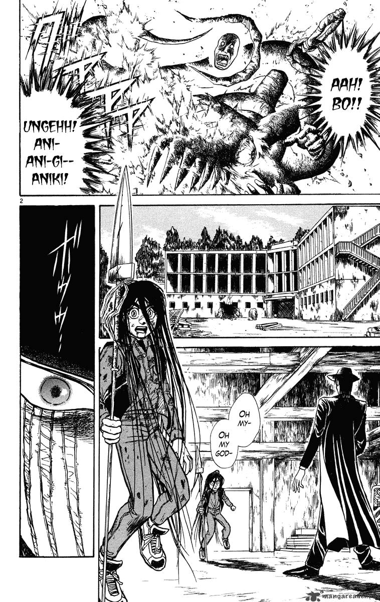 Ushio And Tora 236 2