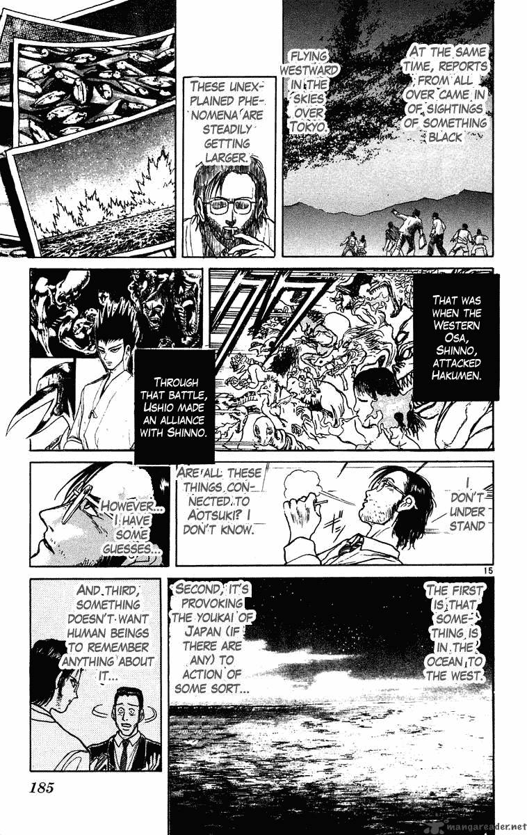 Ushio And Tora 237 16