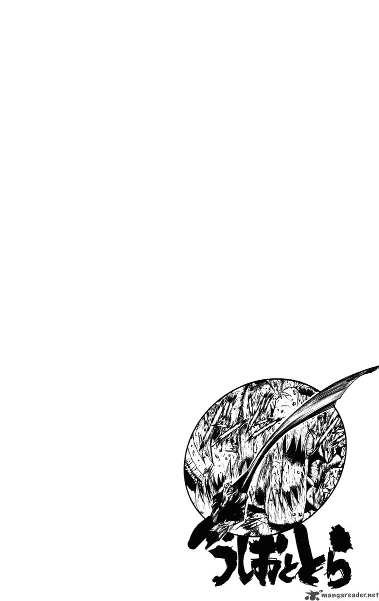 Ushio And Tora 237 21