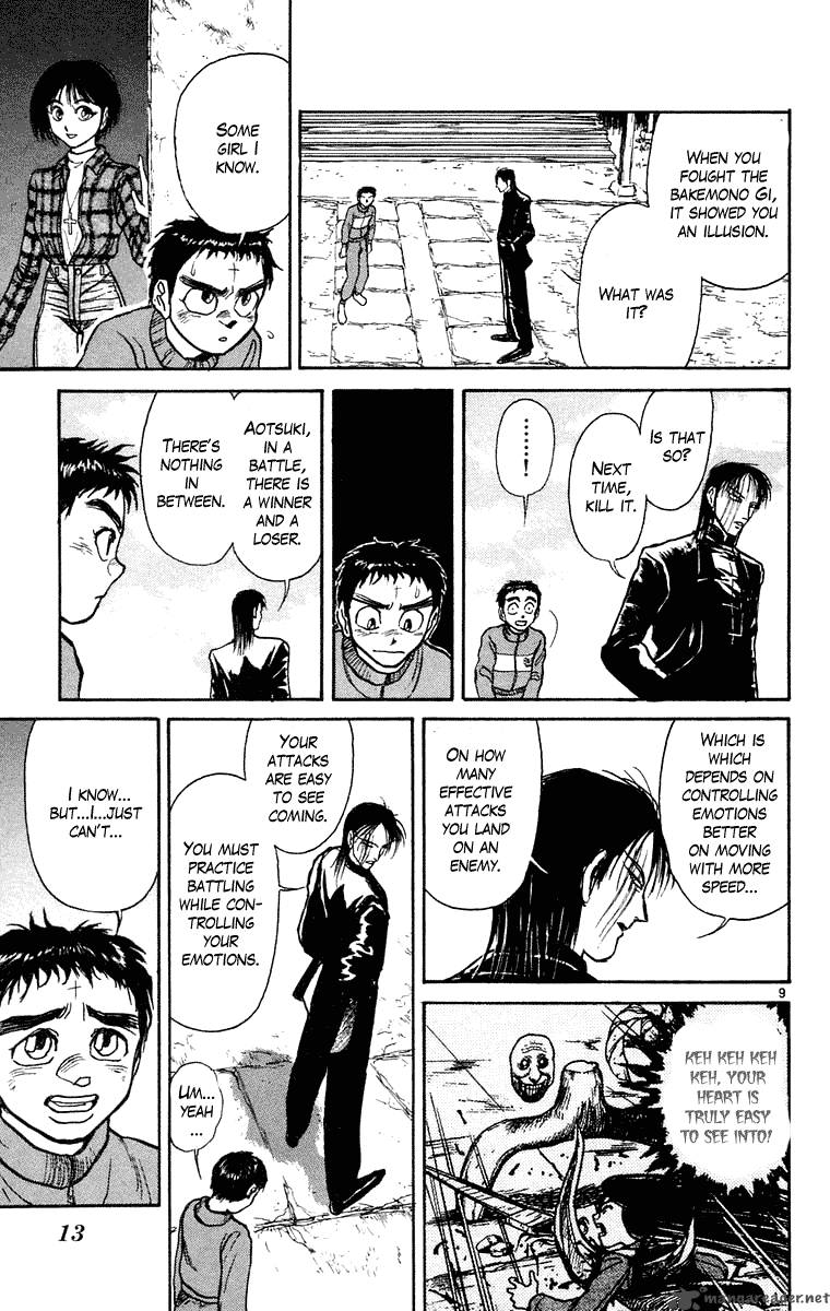 Ushio And Tora 238 12