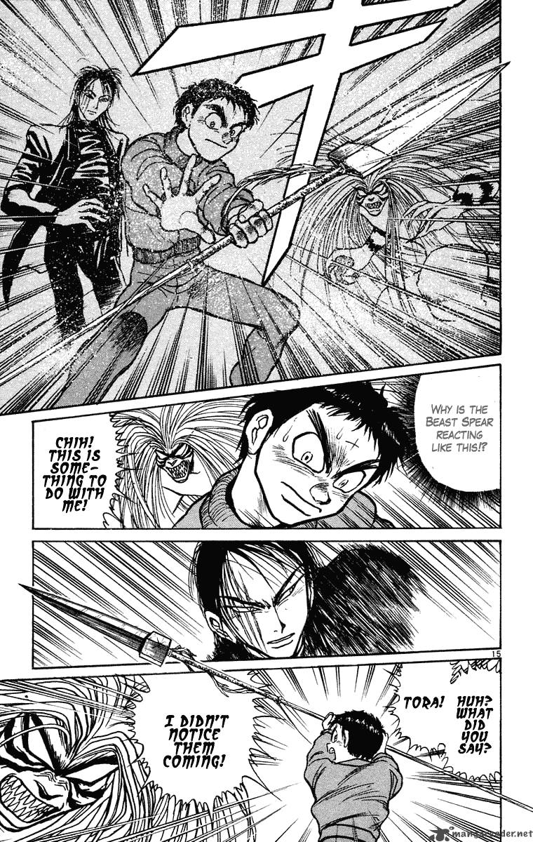 Ushio And Tora 238 18