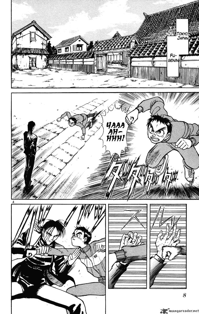 Ushio And Tora 238 7