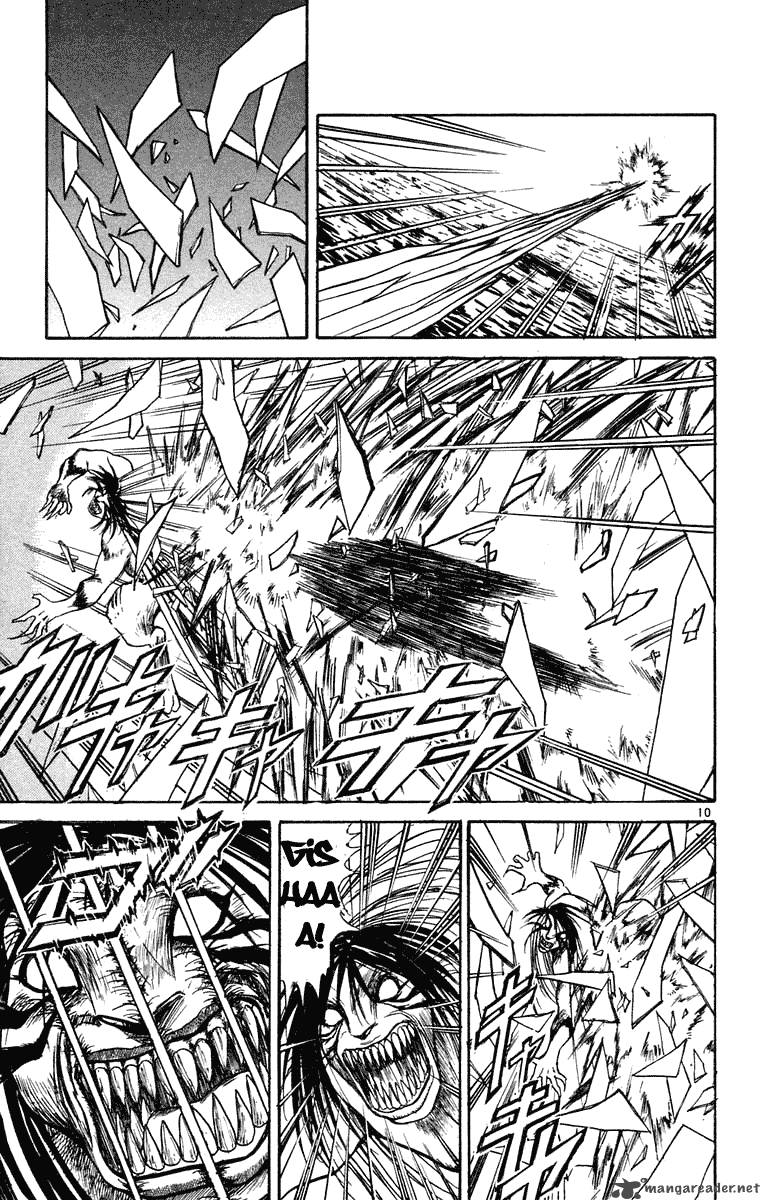 Ushio And Tora 239 10