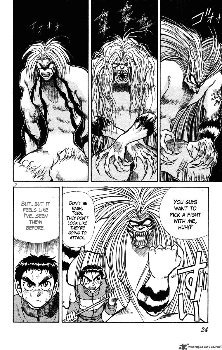 Ushio And Tora 239 3