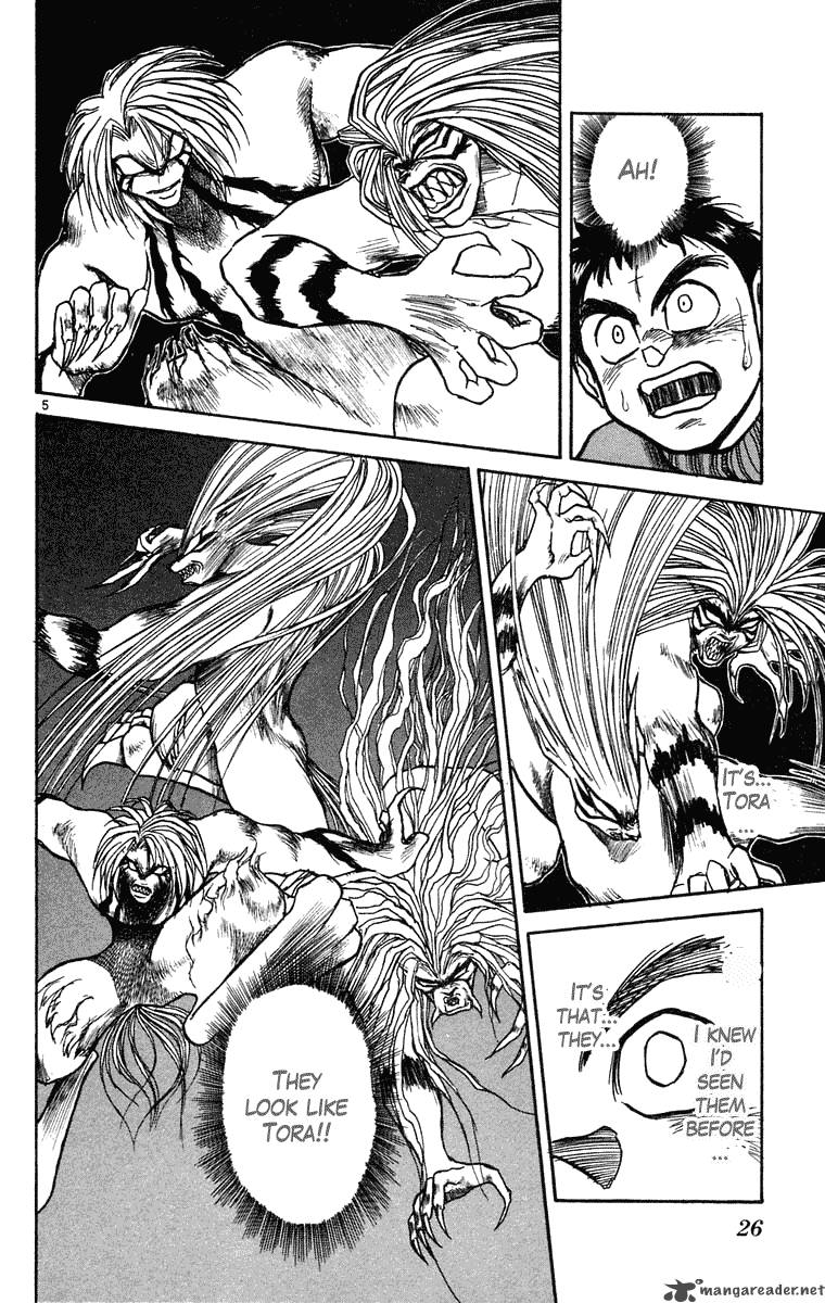 Ushio And Tora 239 5