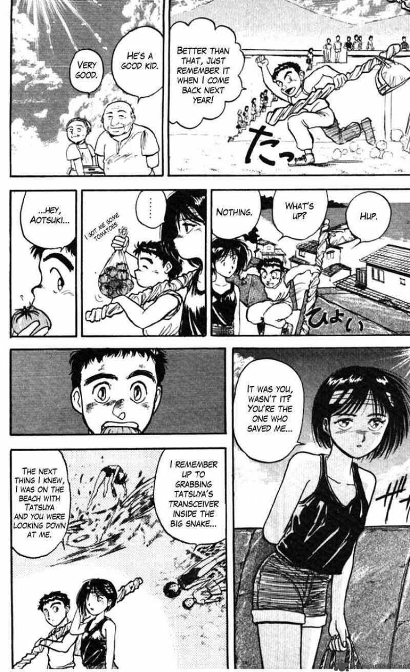Ushio And Tora 24 10
