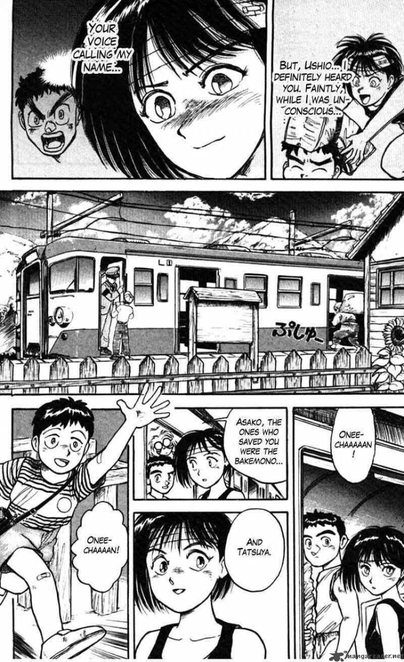 Ushio And Tora 24 12